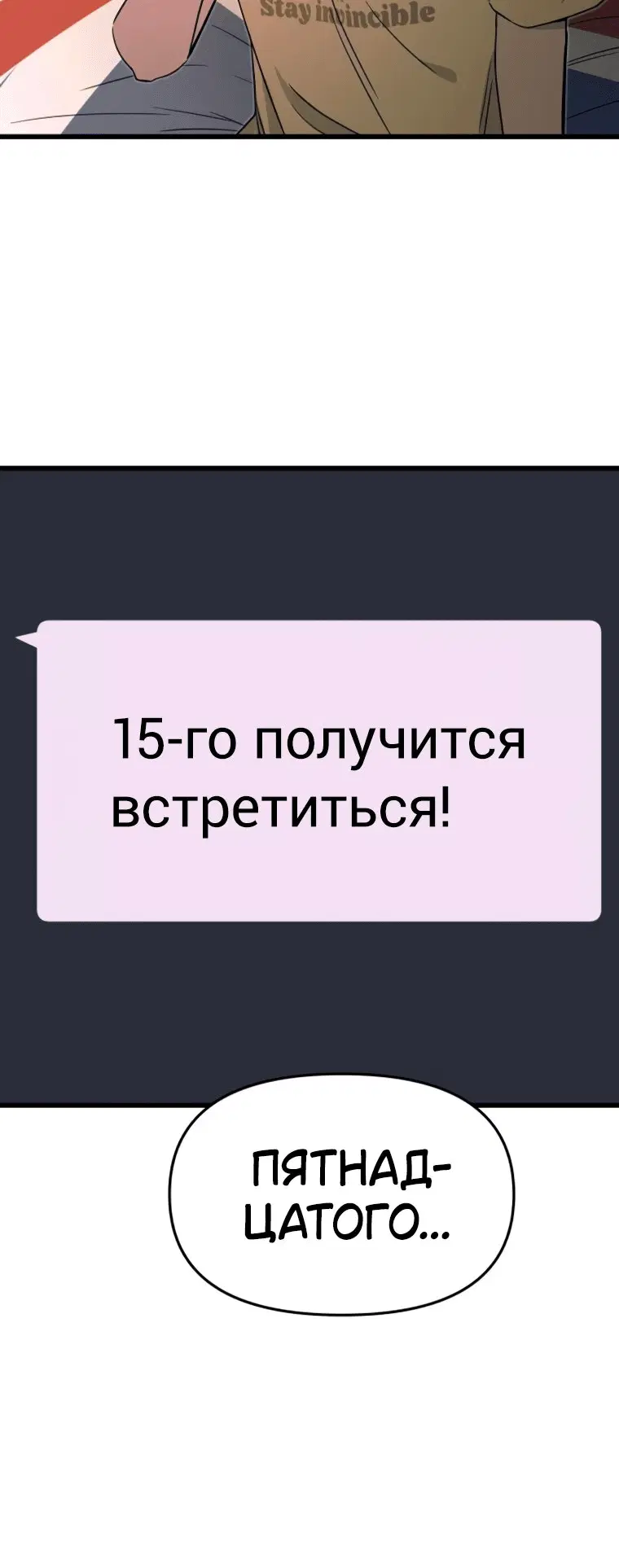 Page 14.001