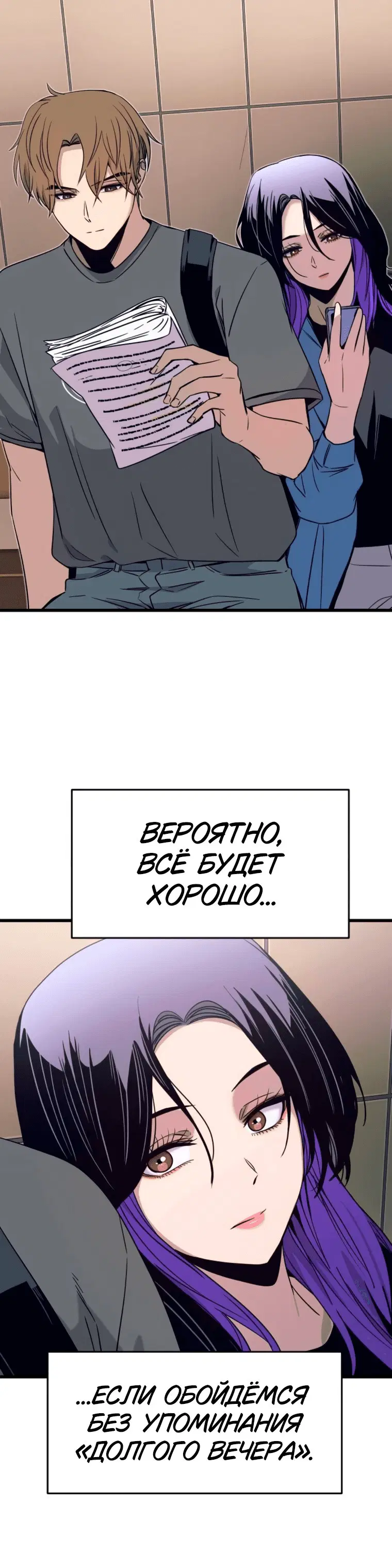 Page 14.001