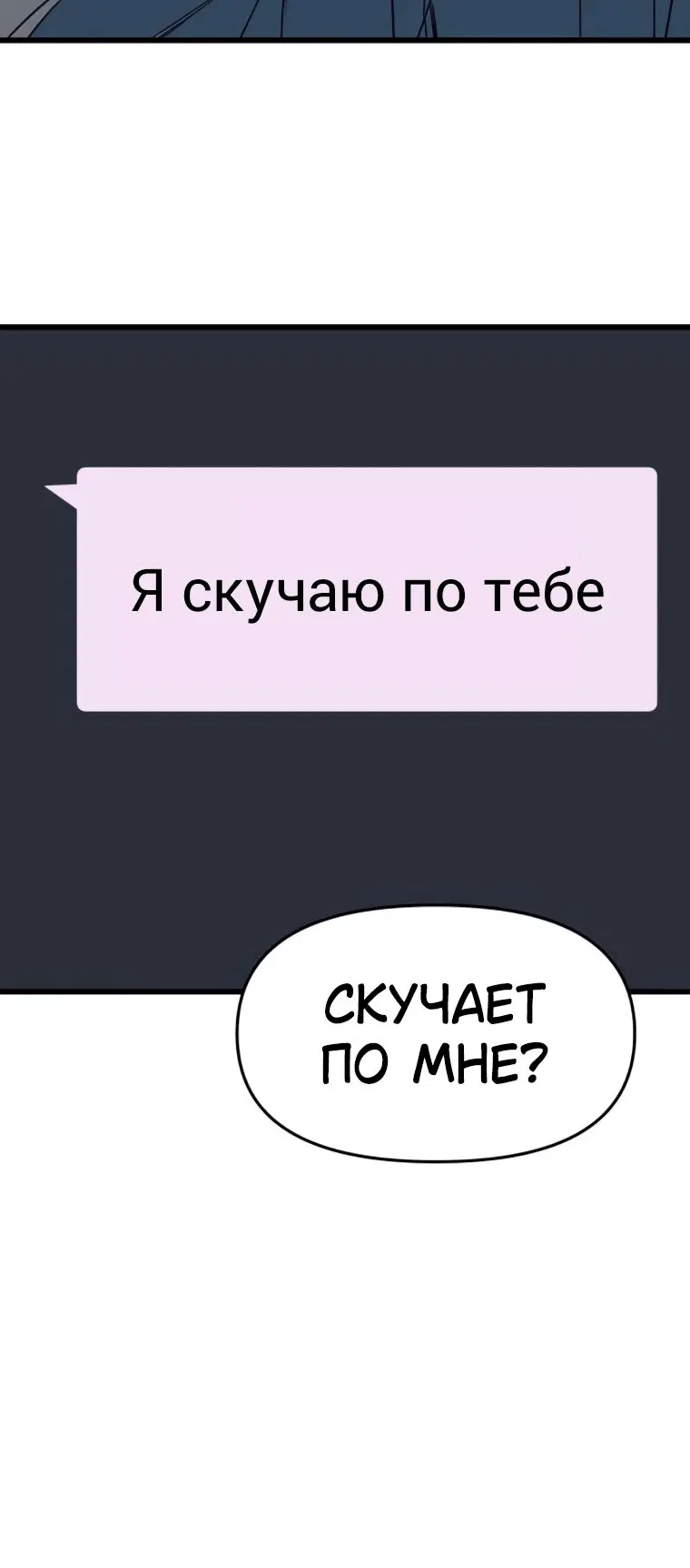 Page 14.001