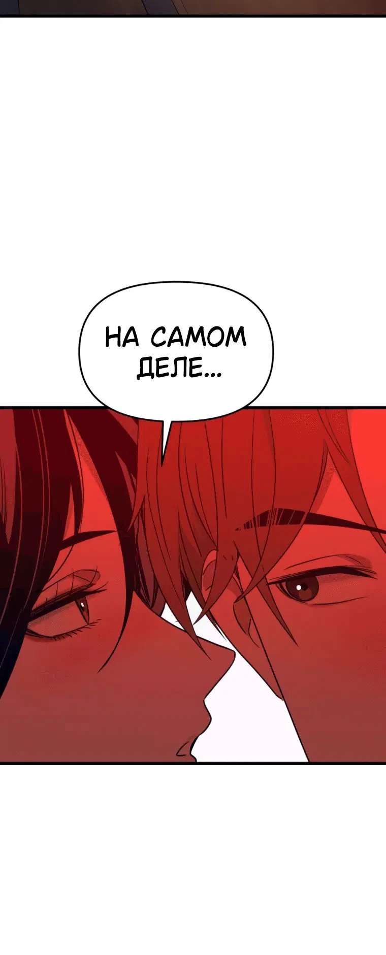 Page 14.001