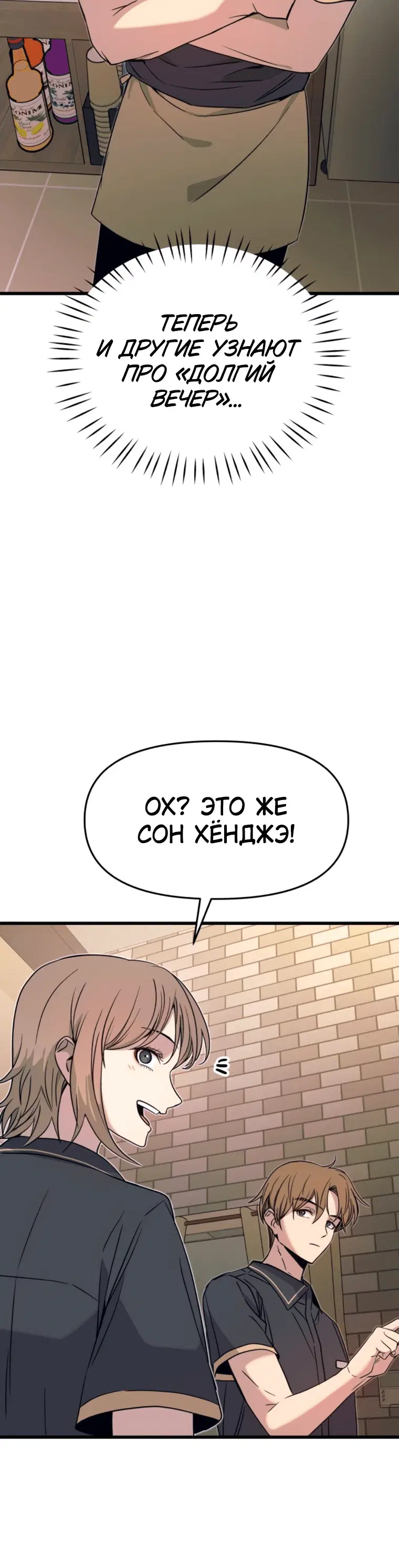 Page 14.001