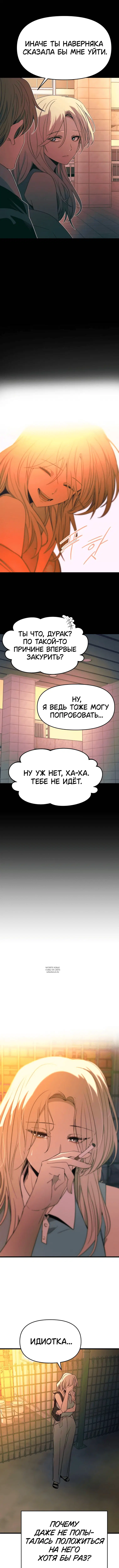 Page 14.000