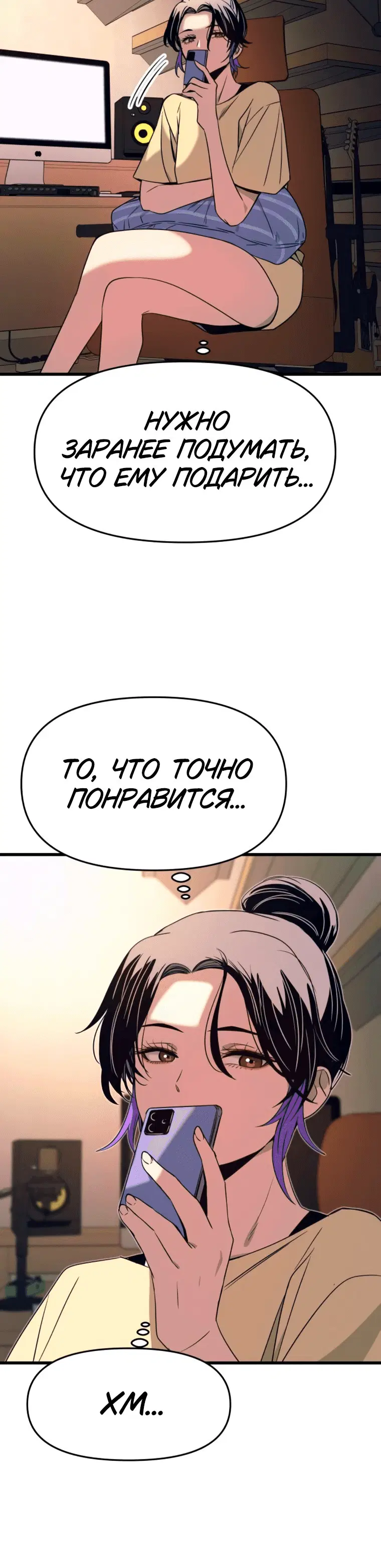 Page 14.001