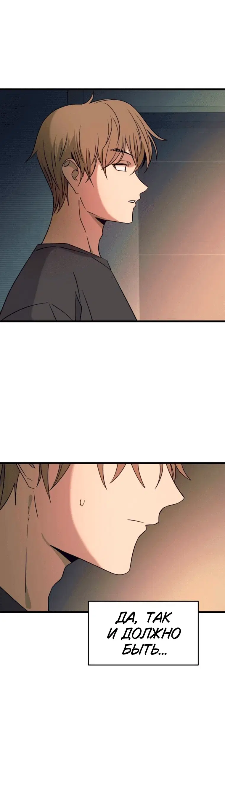 Page 14.001
