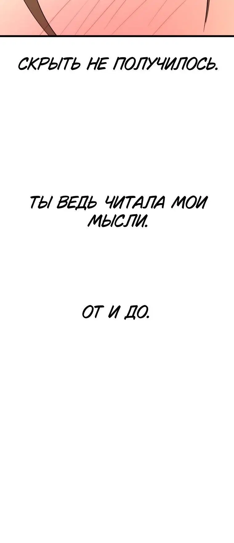 Page 14.001