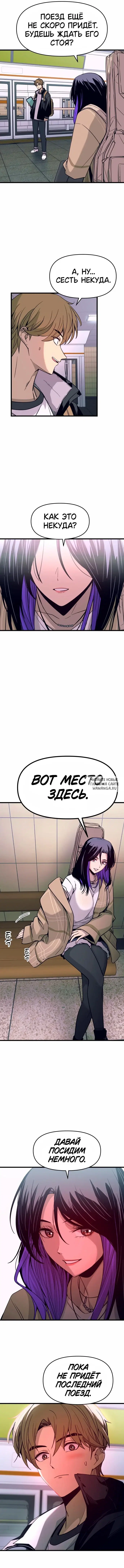 Page 15.000