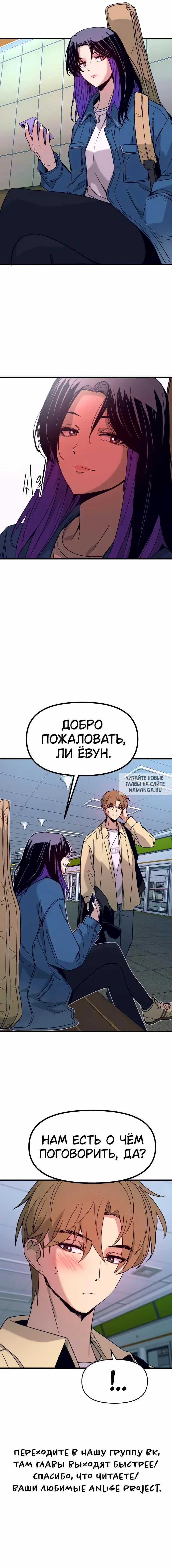 Page 15.000