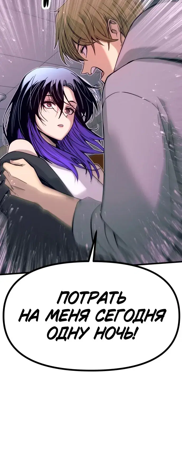 Page 15.001