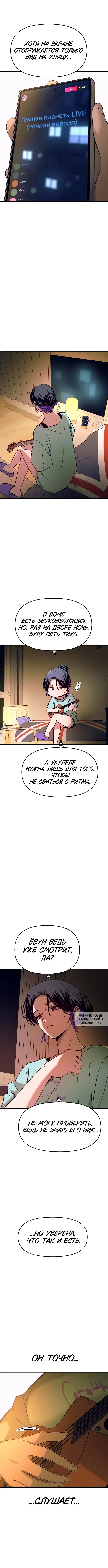 Page 15.000