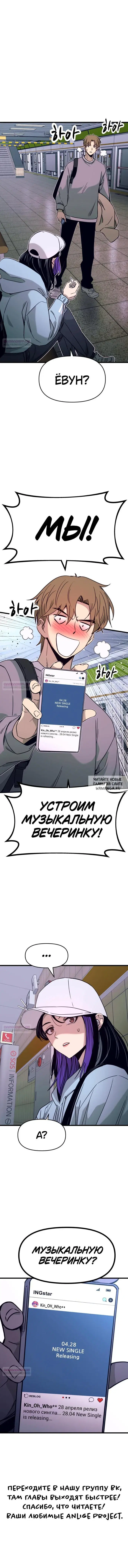 Page 15.000