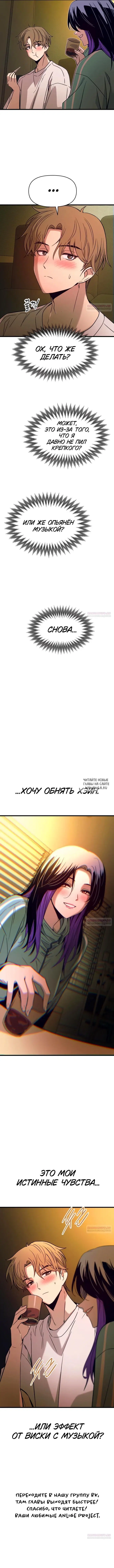 Page 15.000