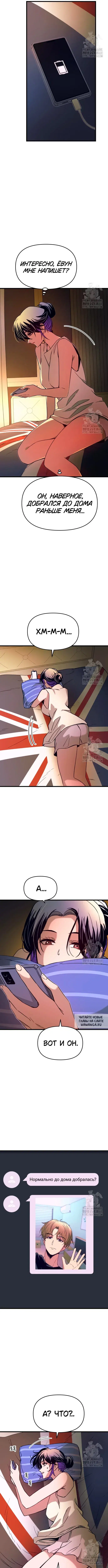 Page 15.000