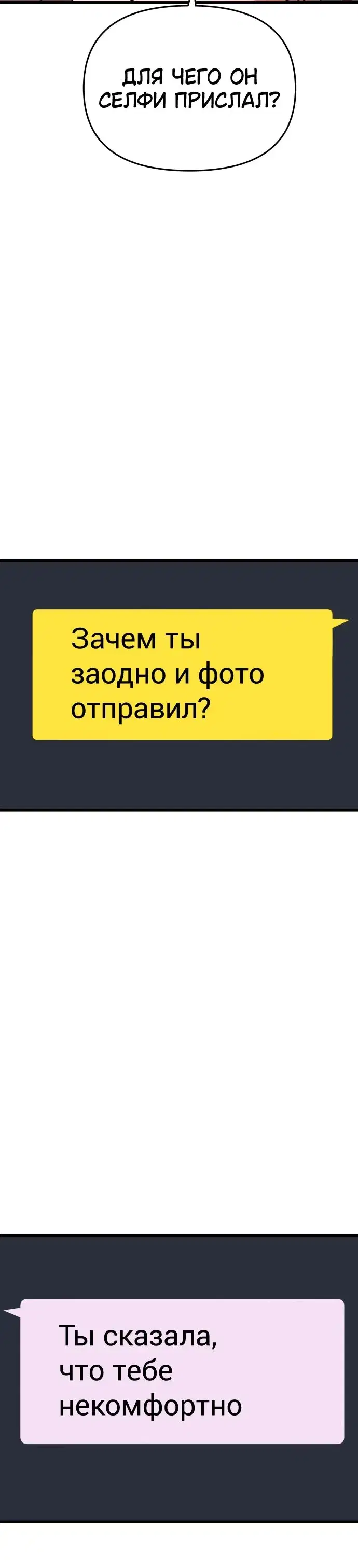 Page 15.001