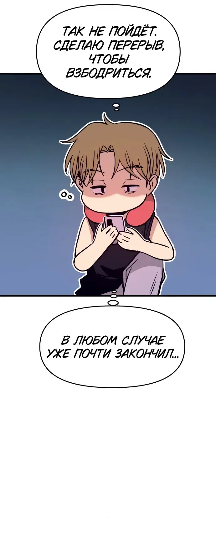 Page 15.001