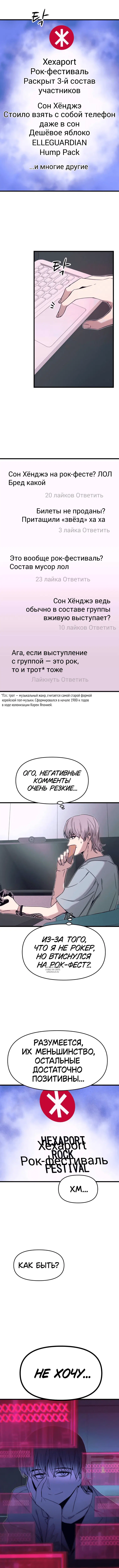 Page 15.000