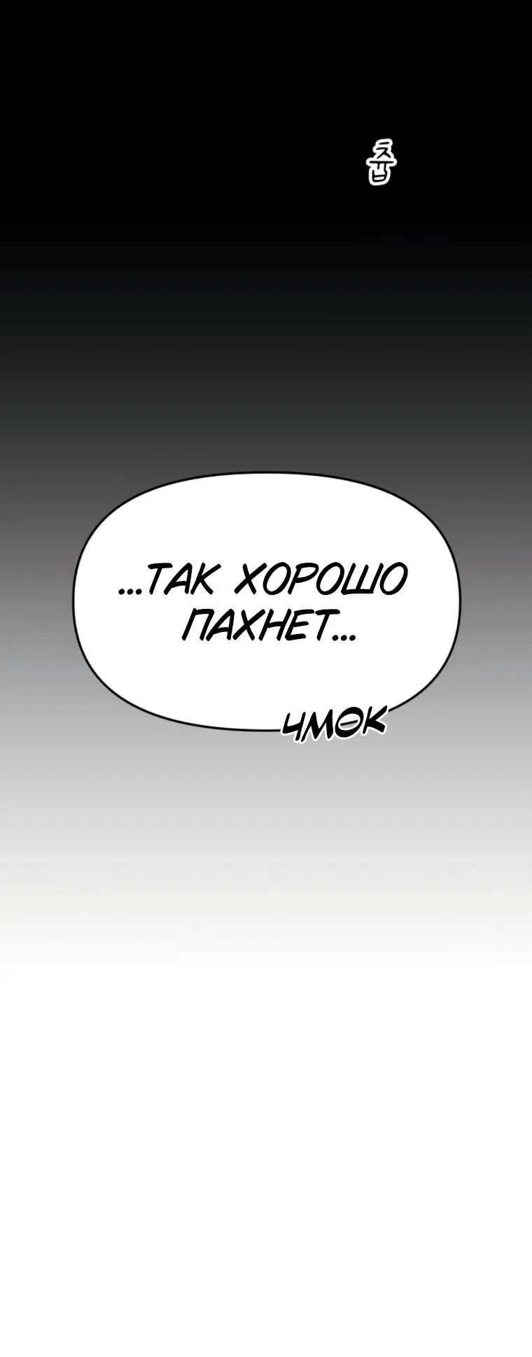Page 15.001