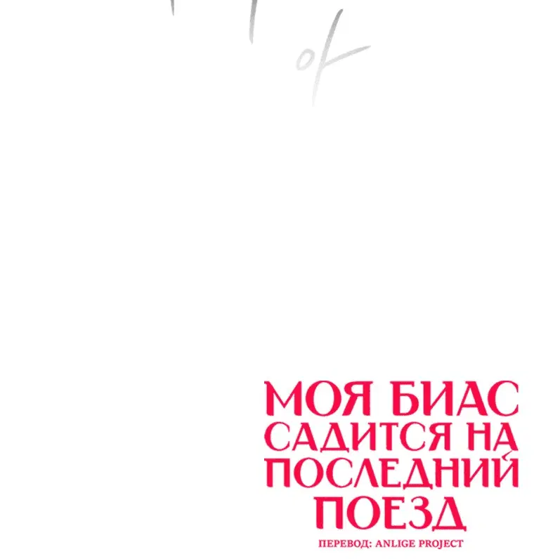 Page 15.001