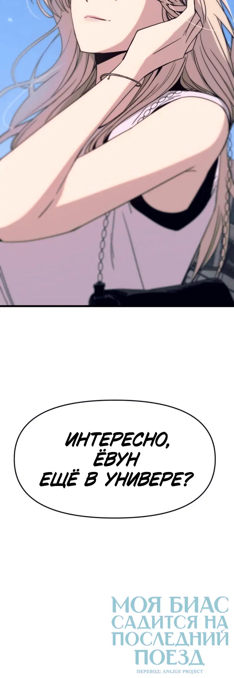 Page 15.001