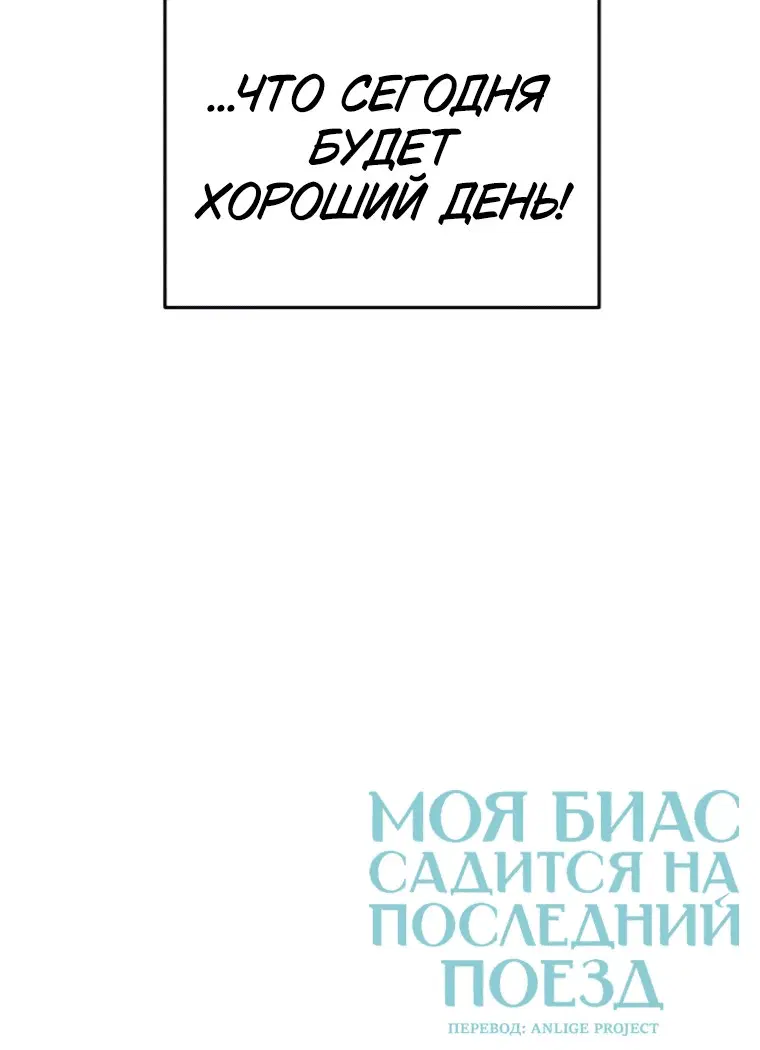 Page 15.001