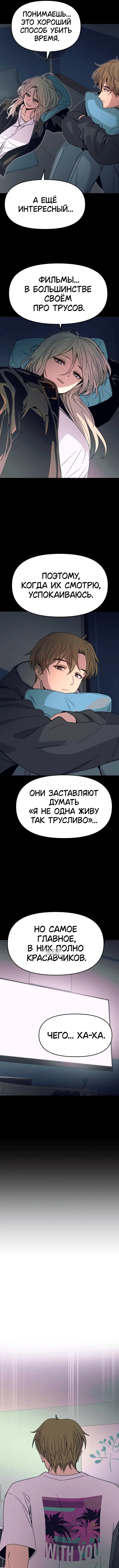 Page 15.000