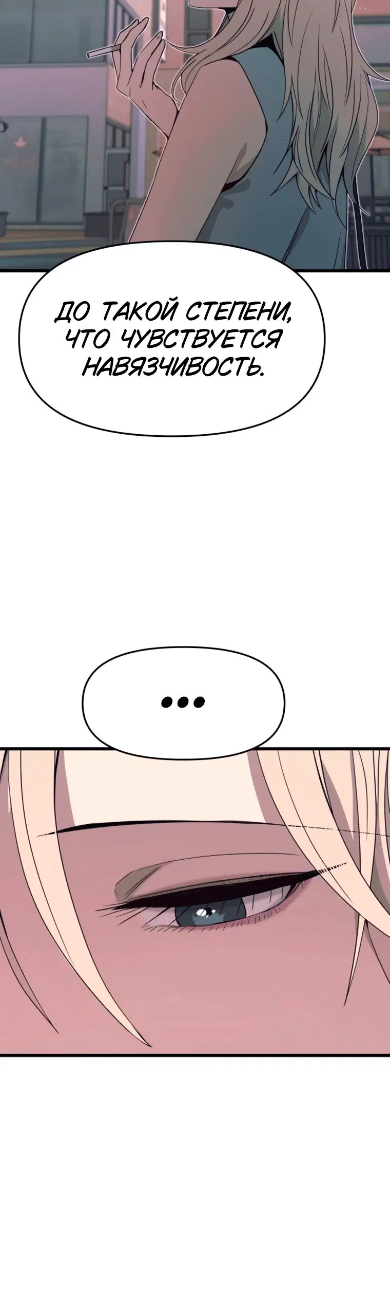 Page 15.001