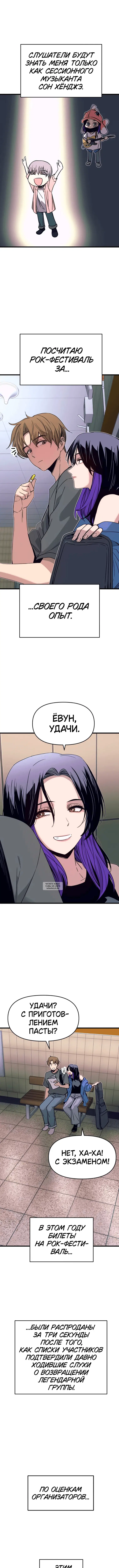 Page 15.000