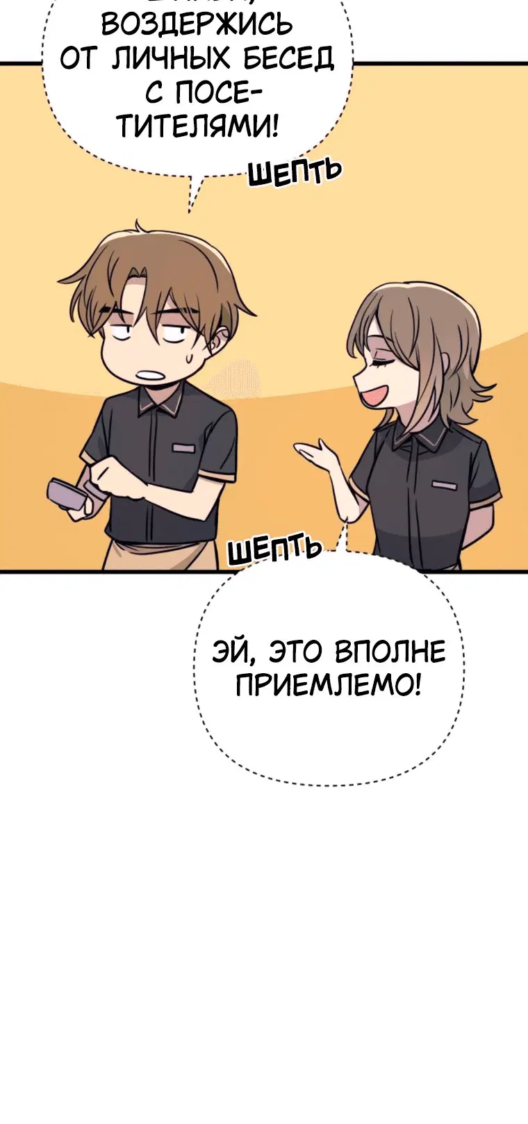 Page 15.001