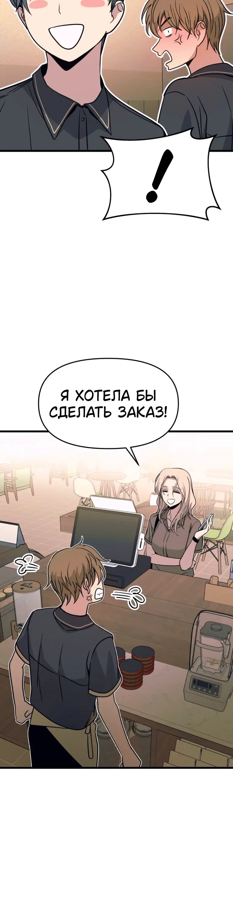 Page 15.001
