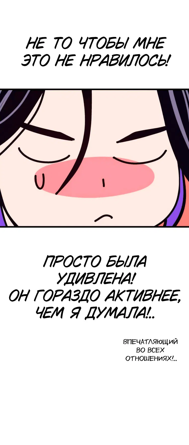 Page 15.001