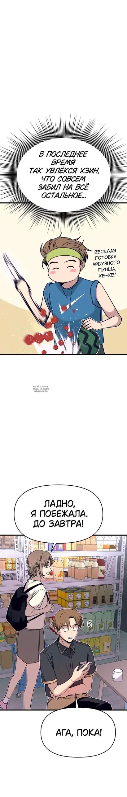Page 15.000