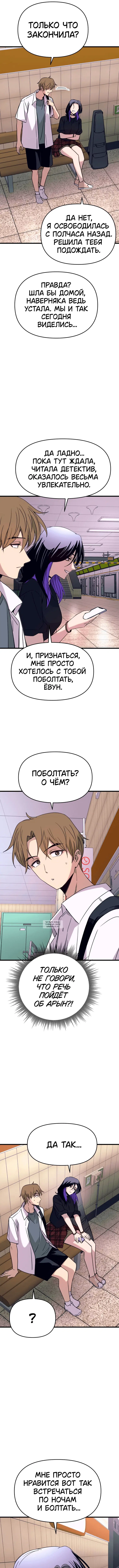Page 15.000
