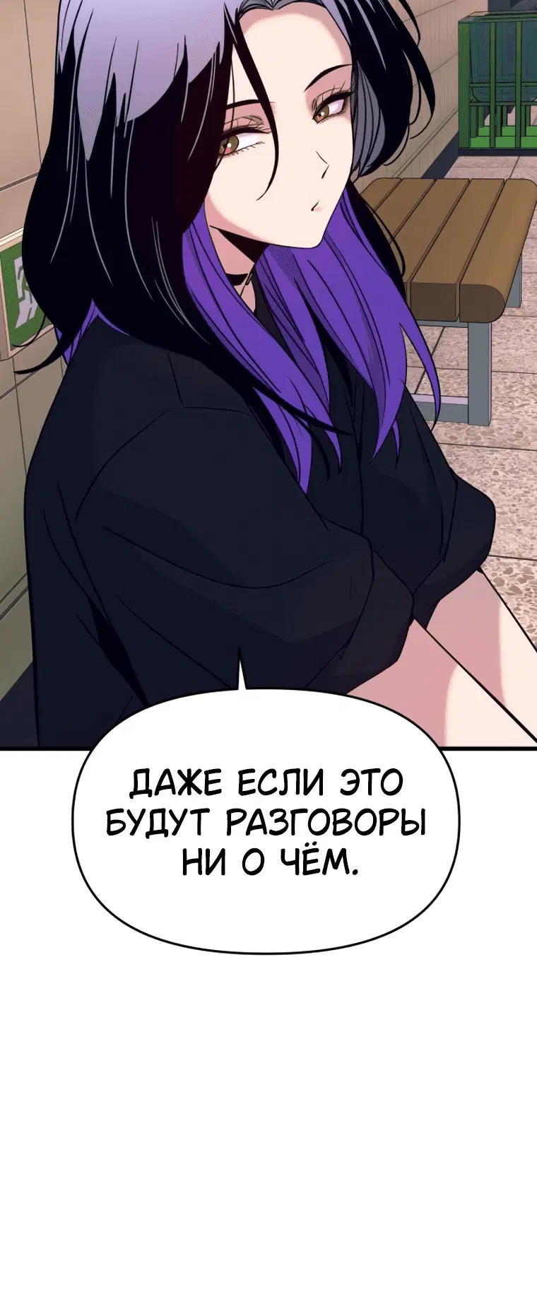 Page 15.001
