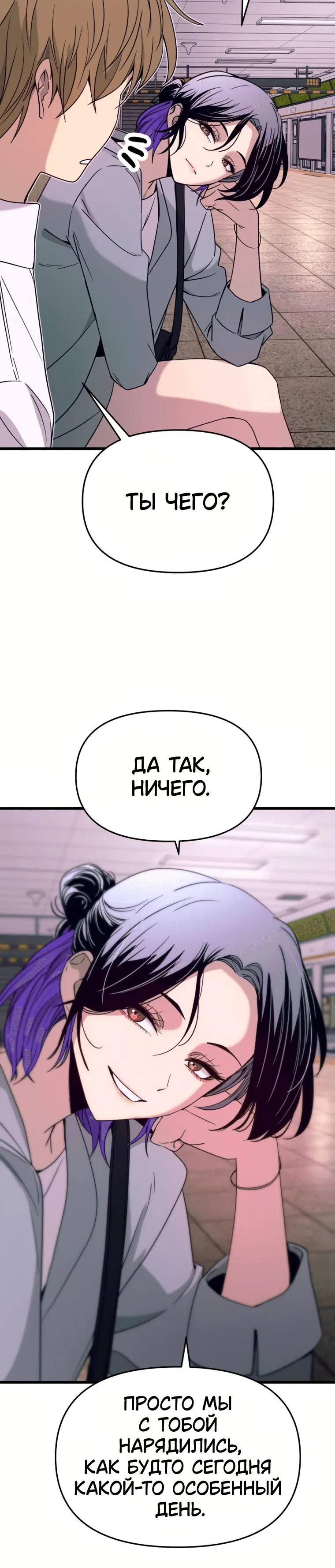 Page 15.001