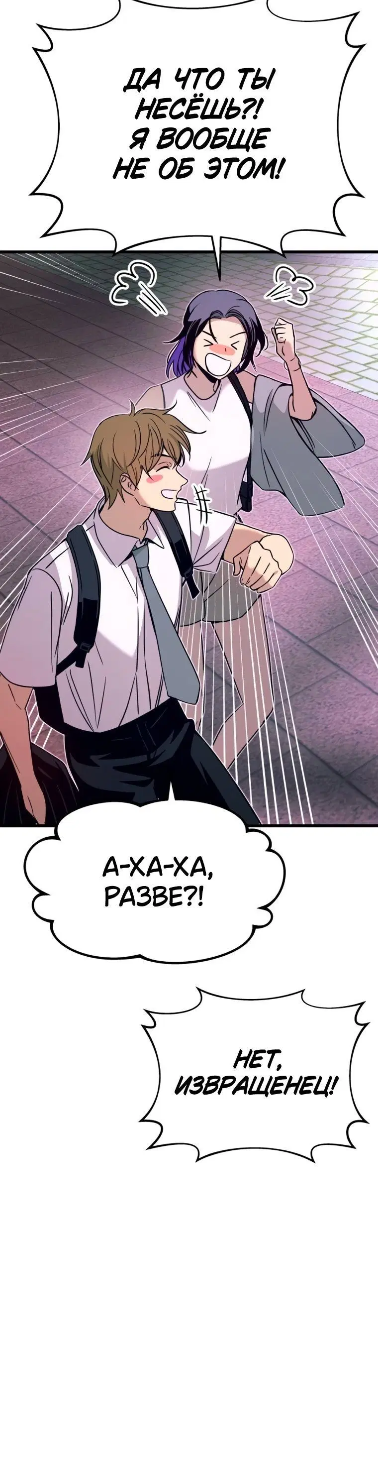 Page 15.001