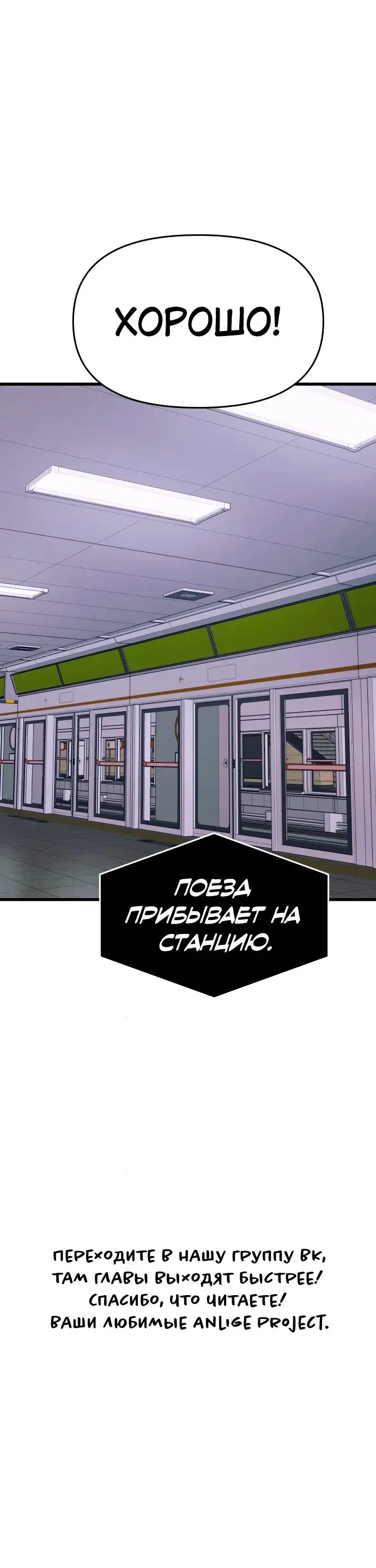 Page 16.001