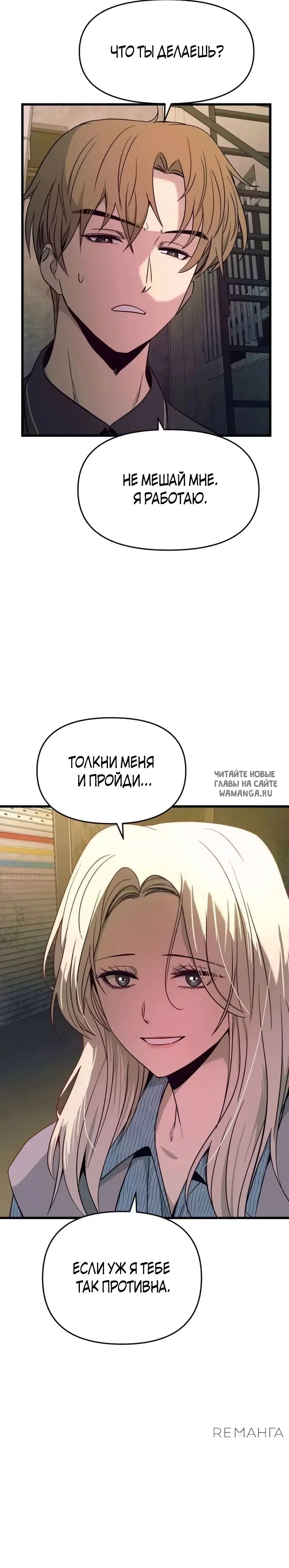 Page 16.000