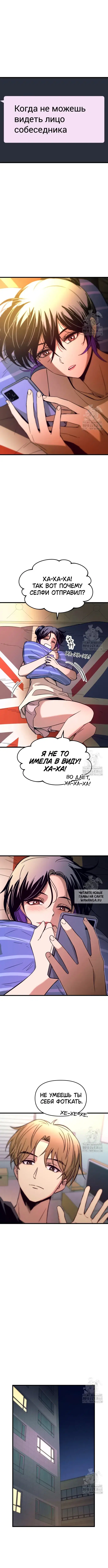 Page 16.000