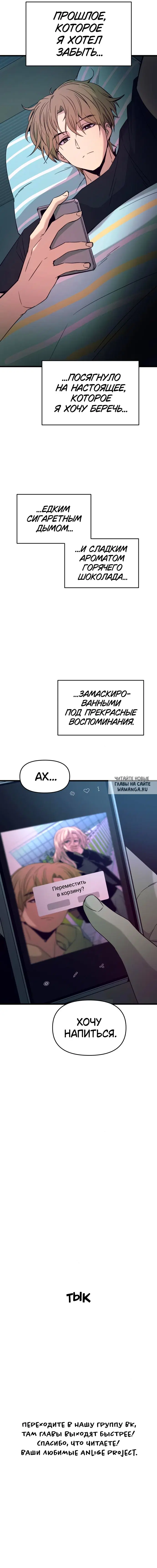 Page 16.000