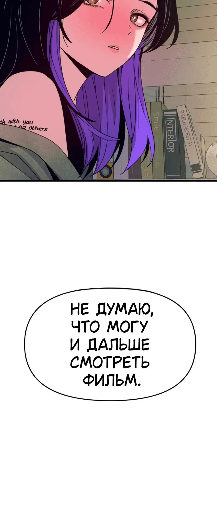 Page 16.001