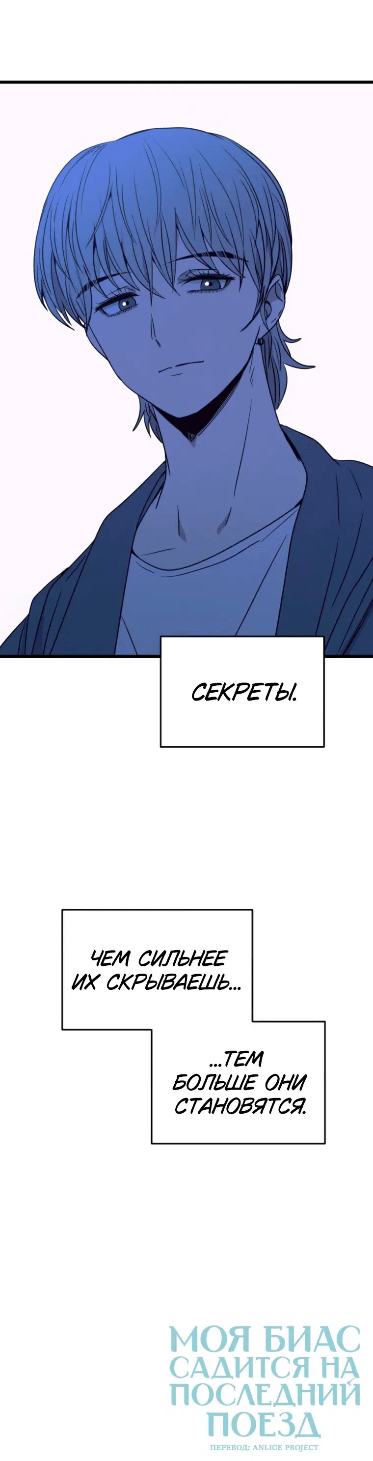 Page 16.001