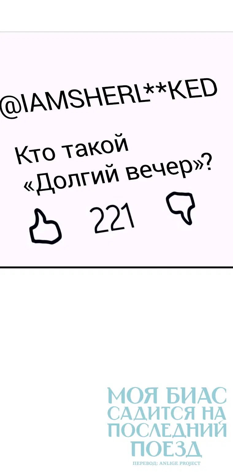 Page 16.001