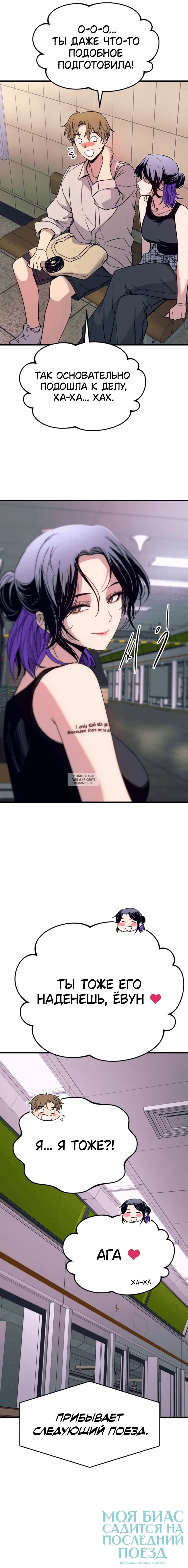 Page 16.000