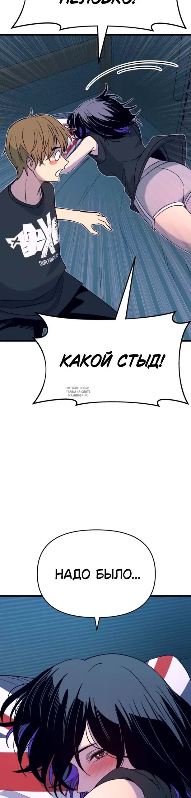 Page 16.000
