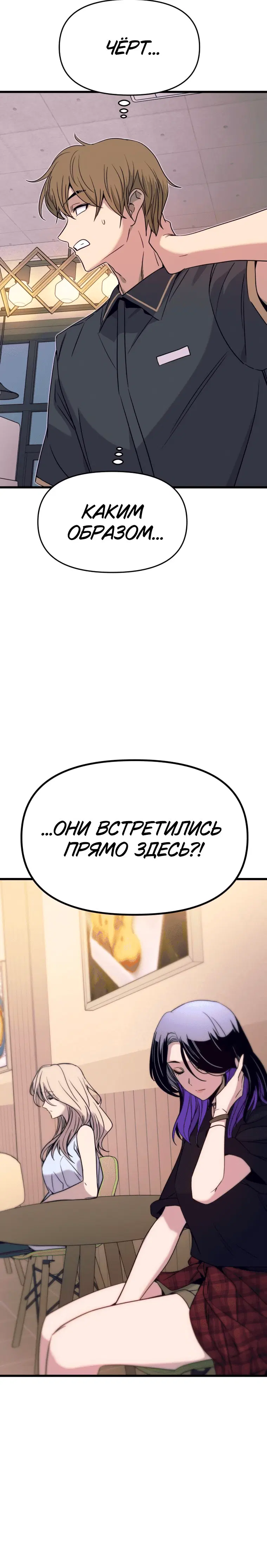 Page 16.001