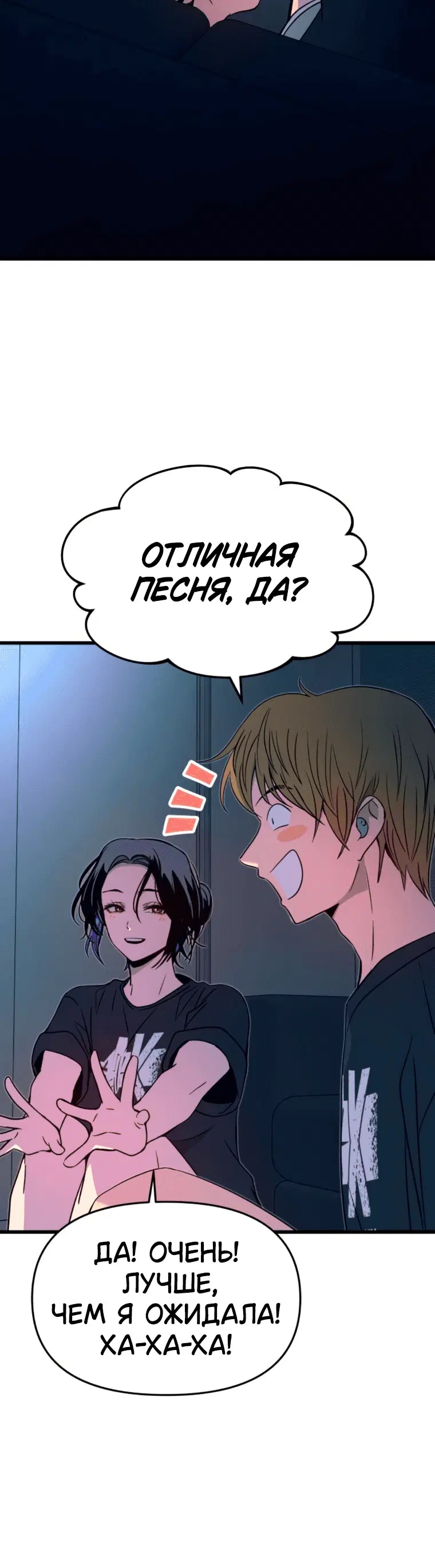 Page 16.001