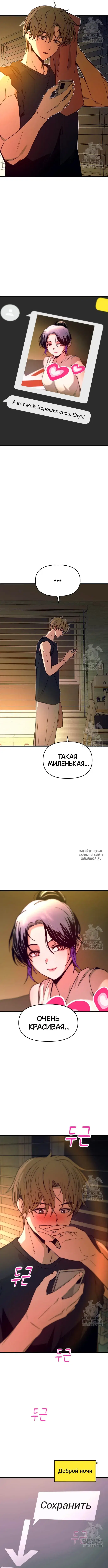 Page 17.000
