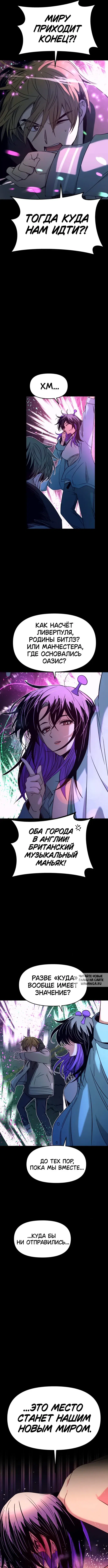 Page 17.000