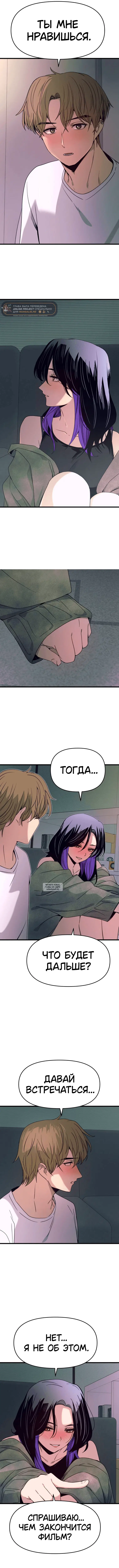 Page 17.000
