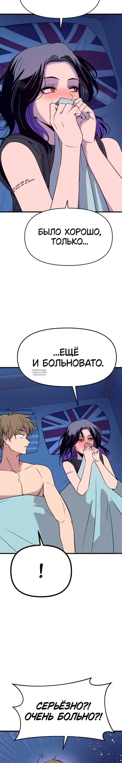 Page 17.000