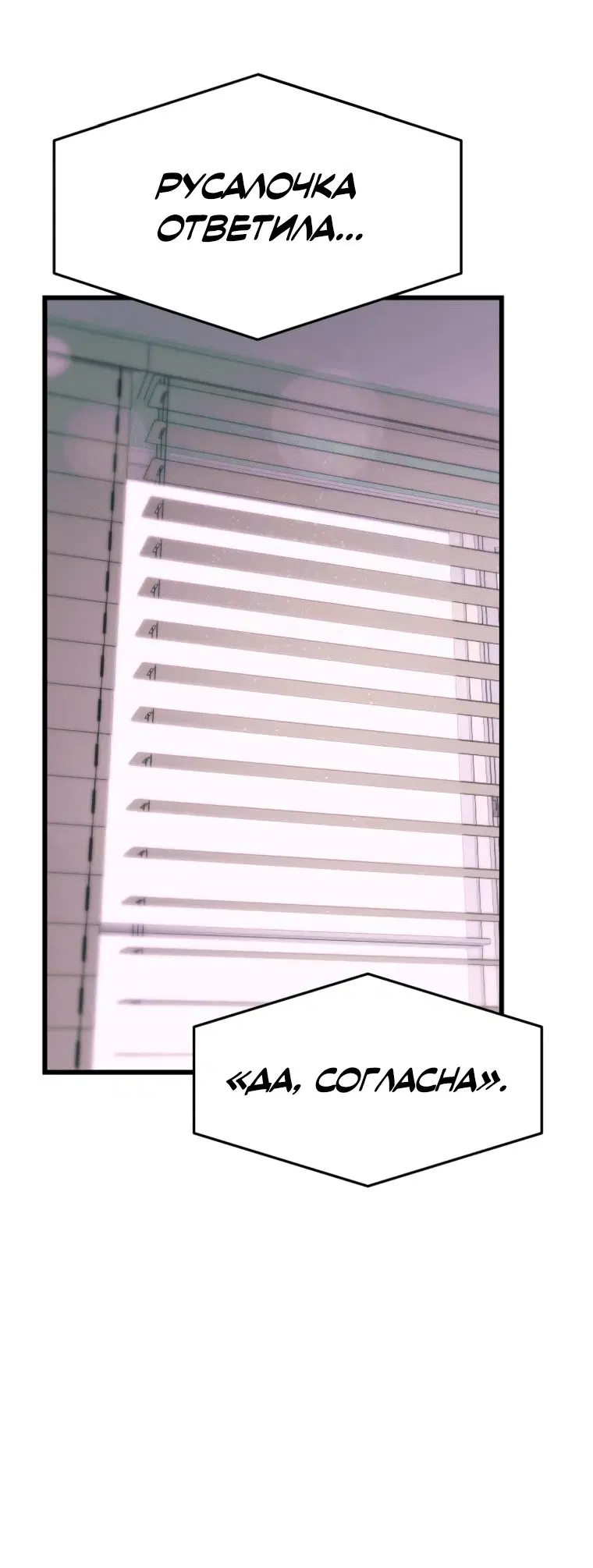 Page 18.001